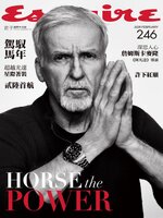 Esquire Taiwan 君子雜誌